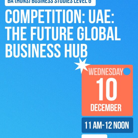 EDUCAFE - Education & Career Festival